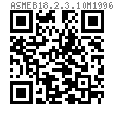 ASME B 18.2.3.10M - 1996 米制四方头螺栓