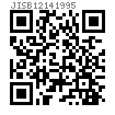 JIS B 1214 (T1) - 1995 熱成型鉚釘—圓頭實心鉚釘 [Table 1]