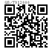 GB /T 91 - 2000 開口銷