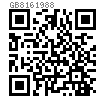 GB  816 - 1988 侧面带孔圆螺母