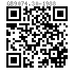 GB  9074.30 - 1988 自攻螺钉组合件用大垫圈