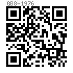 GB  8 - 1976 方頭螺栓 C級 （粗制）