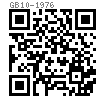 GB  10 - 1976 沉頭方頸螺栓