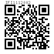 IFI  111 - 2002 六角法兰面螺栓