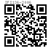 IFI  136 (stud) - 2006 等长双头螺柱