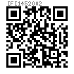 IFI  145 - 2002 六角法兰面螺母