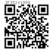 IFI  520 - 1999 米制開口沉頭抽芯鉚釘