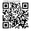JIS B 1215 (T5) - 1976 圓頭半空心鉚釘 [表5]