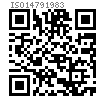 ISO  1479 - 1983 六角頭自攻螺釘