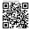 ISO  1481 - 1983 開槽盤頭自攻螺釘