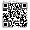 ISO  1482 - 1983 開槽沉頭自攻螺釘