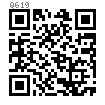Q  619 内六角锥形螺塞
