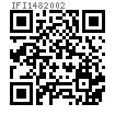 IFI  148 (UC4) - 2002 UC4型 平圓頭帶環(huán)四點(diǎn)式下承接面焊接螺釘 [Table 6]