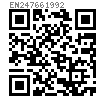 EN  24766 - 1992 開槽平端緊定螺釘
