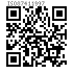 ISO  8741 - 1997 半长倒锥槽的槽销
