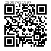 ISO  8742 - 1997 中部带1/3全长平行沟槽的槽销
