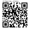 DIN  434 - 1990 槽鋼用方斜墊圈