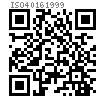 ISO  4016 - 1999 C級六角頭螺栓