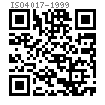 ISO  4017 - 1999 六角头螺钉.产品等级 A和B