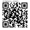 DIN  981 (KM) - 1983 滚动轴承锁紧螺母