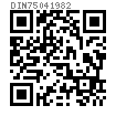 DIN  7504 (P) - 1982 十字槽沉頭自攻自鉆螺釘