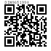 DIN  965 - 1990 十字槽沉头螺钉