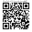 Self-Clinching  NZ 外六角漲鉚螺母