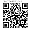 JB /ZQ 4756 - 2006 地腳螺柱
