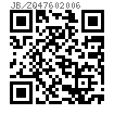 JB /ZQ 4760 - 2006 鎖定扣