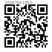 ISO  4766 - 1983 開槽平端螺釘