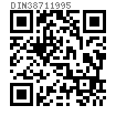 DIN  3871 - 1995 非钎焊和钎焊管螺纹接头.锁紧螺钉 [套管接头]