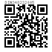 DIN  34823 - 2005 12孔座凸頭螺釘