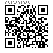 GB  1339 - 1988 小六角自锁螺母