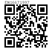 EN  1667 - 1997 全金屬鎖緊 六角法蘭面螺母 細牙