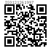 ISO  12126 - 1997 細牙全金屬鎖緊六角法蘭螺母