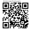 ISO  21670 - 2003 六角法兰焊接螺母