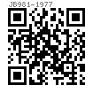 JB  981 - 1977 焊接管接頭用螺母