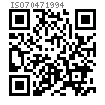 ISO  7047 - 1994 十字槽半沉头螺钉
