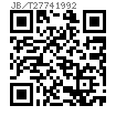 JB /T 2774 - 1992 PN16～32MPa 階端雙頭螺柱