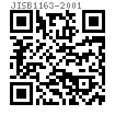 JIS B 1163 - 2001 單倒角方螺母