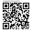 DIN  7979 - 1977 内螺纹圆柱销