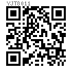 YJT  8011 (2221/2241) 海马乐克 (铁/铝)