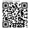 DIN  7995 - 2008 十字槽半沉頭木螺釘