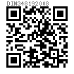 DIN  34819 - 2008 梅花槽圆头凸缘（华司）自攻钉