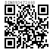 DIN  89347 - 2008 用于電纜和絕緣電線的密封墊圈