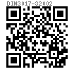 DIN  3017-3 - 2002 喉箍軟管夾件 — 第3部分 螺栓卡箍