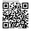 EN  14218 - 2003 六角法兰面螺母 细牙