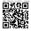 GB /T 902.3 (PT) - 1989 儲能焊用焊接螺柱
