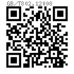 GB /T 802.1 - 2008 組合式蓋形螺母