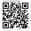 ISO  10509 - 1992 六角頭法蘭自攻螺釘